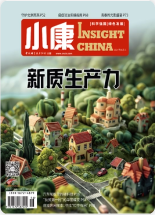 期刊架位号[8834]